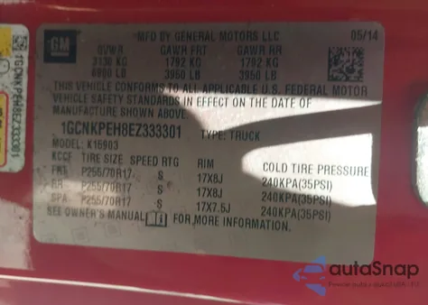 2014 Chevrolet Silverado 1500 Work Truck 1Wt из США, поврежденный, VIN 1GCNKPEH8EZ333301